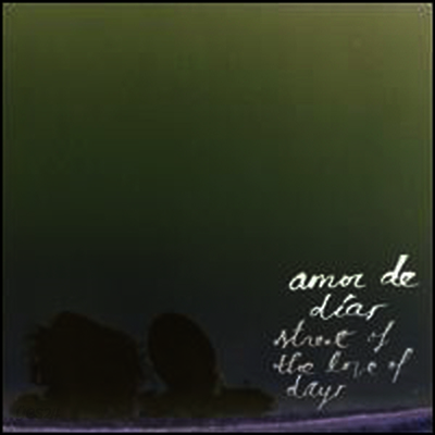 Amor De Dias - Street Of The Love Of Days (LP)