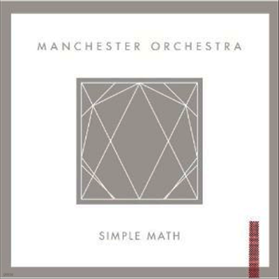 Manchester Orchestra — Simple Math (Incl. Download) 앨범 커버