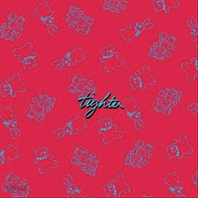 Mindless Self Indulgence (Msi) - Tighter (2LP)