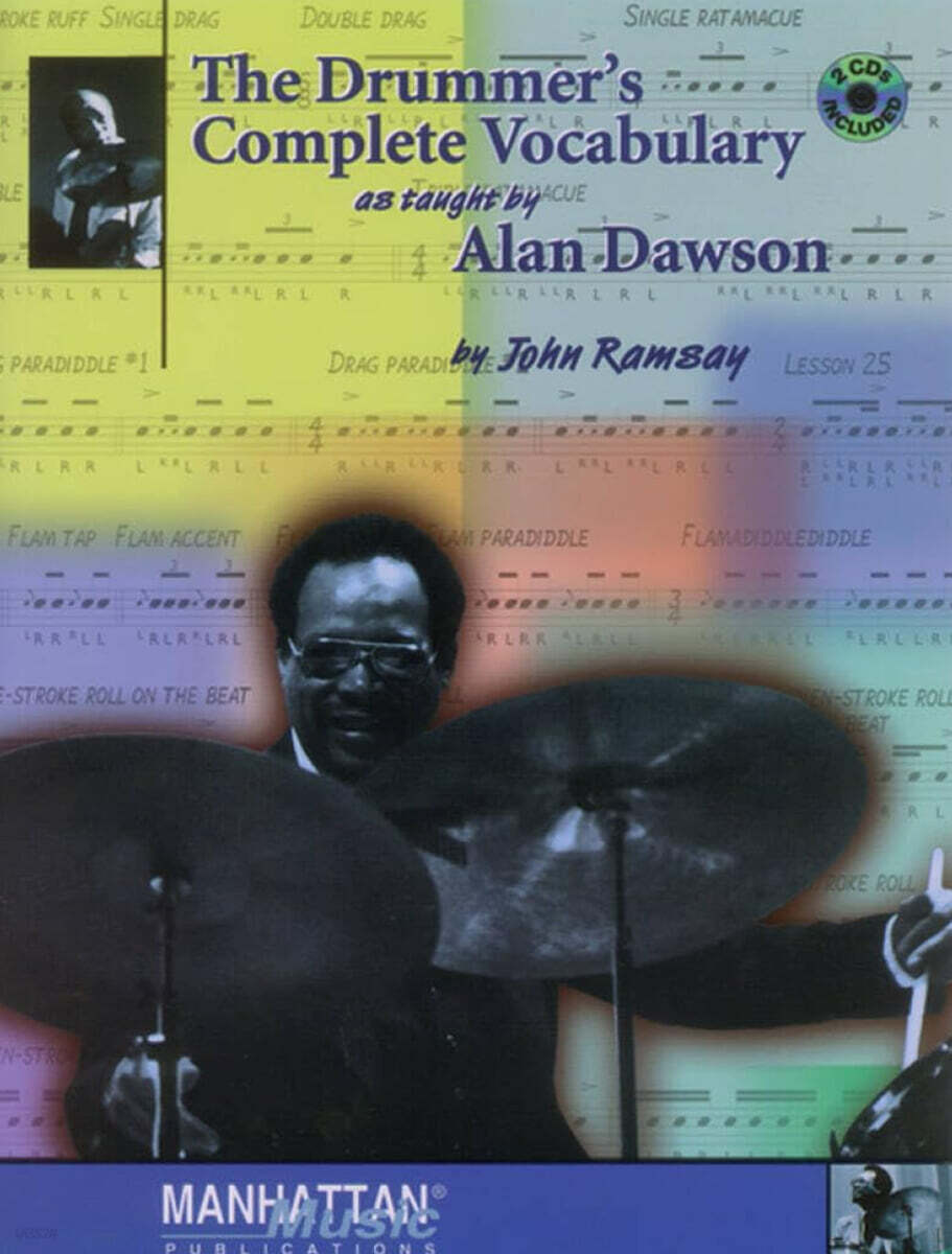 The Drummer's Complete Vocabulary As Taught by Alan Dawson