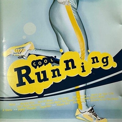 [߰] V.A. / Cool Running