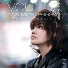 윤하 (Younha) - 3집 Part B : Growing Season