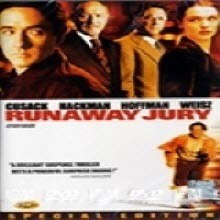[DVD] Runaway Jury -  SE