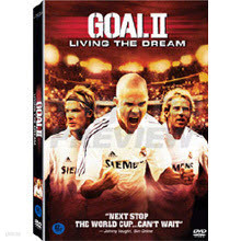 [DVD] Goal II : Living The Dream -  2