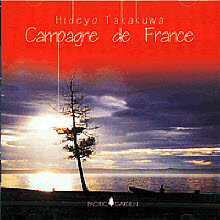 Hideyo Takakuwa - Campagne de France