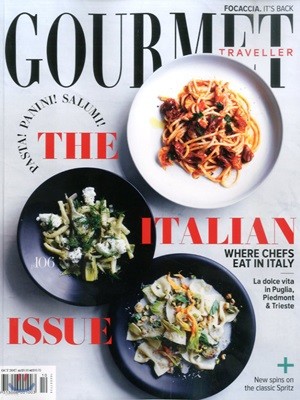 Gourmet Traveller () : 2017 10