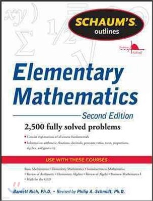 So Rvw Elementary Math 2e REV