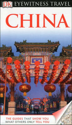 Dk Eyewitness Travel Guide China