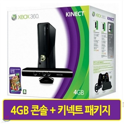 [XB360]XBOX360 4GB ŰƮ  Ű