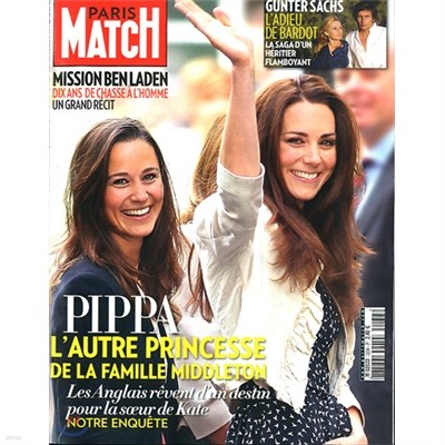 Paris Match (주간) : 2011년 05월 18일자