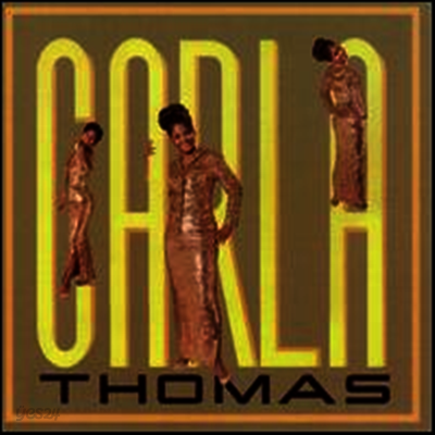 Carla Thomas - Carla (LP)