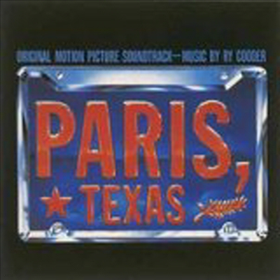 Ry Cooder - Paris, Texas (ĸ ػ罺) (Soundtrack)(CD)