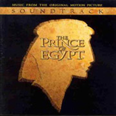 O.S.T. - The Prince Of Egypt (이집트의 왕자)(CD)