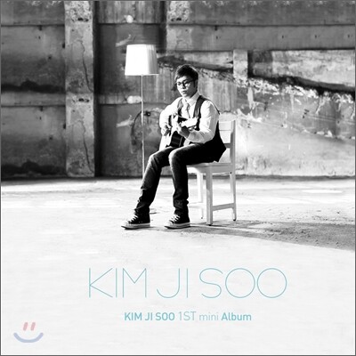 김지수 - 1st Mini Album