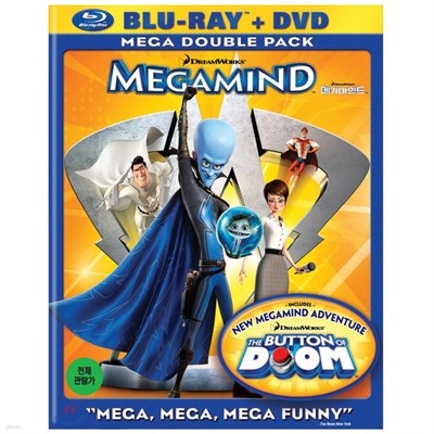 메가마인드BD+DVD Combo : 블루레이