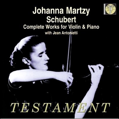 Johanna Martzy 슈베르트: 바이올린과 피아노를 위한 작품 전곡집 - 요한나 마르치 (Schubert: Complete Works for Violin and Piano) 