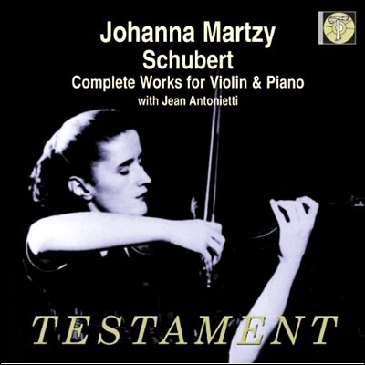Johanna Martzy 슈베르트: 바이올린과 피아노를 위한 작품 전곡집 - 요한나 마르치 (Schubert: Complete Works for Violin and Piano)
