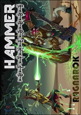 Lulu.com Hammer of the Gods: Ragnarok