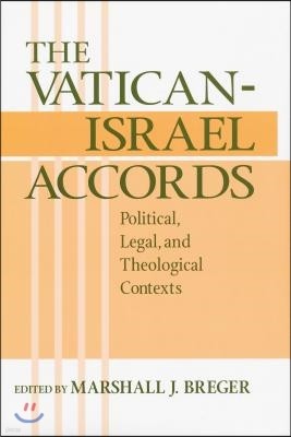 Vatican Israel Accords
