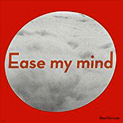 Shout Out Louds — Ease My Mind (MP3 Download) 앨범 커버