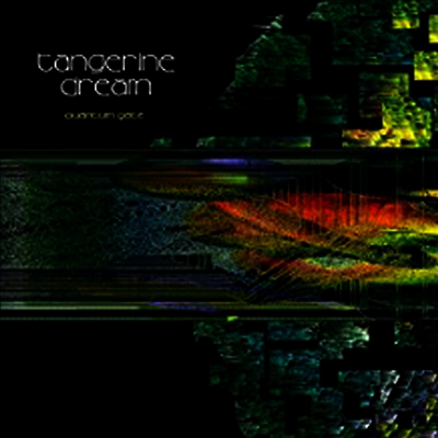 Tangerine Dream — Quantum Gate 앨범 커버