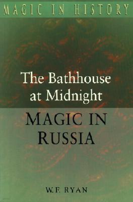 Bathhouse at Midnight - Ppr.