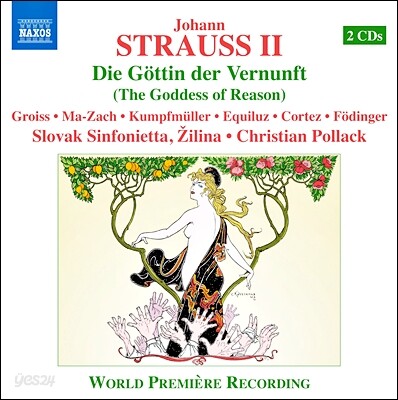 Christian Pollack 요한 슈트라우스 2세: 오페라 '이성의 여신' (Johann Strauss II: Die Gottin der Vernunft)