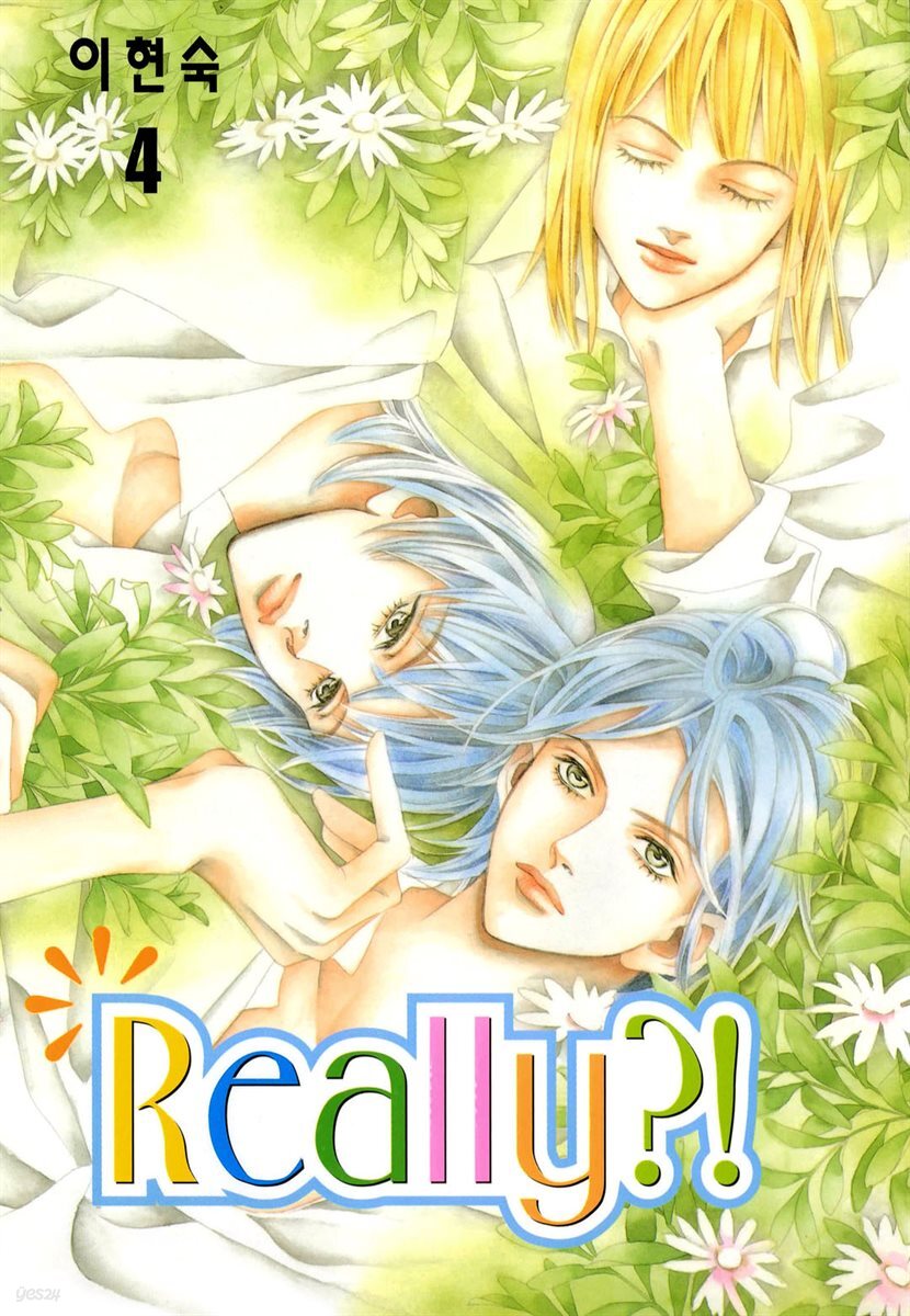 Really?! 04