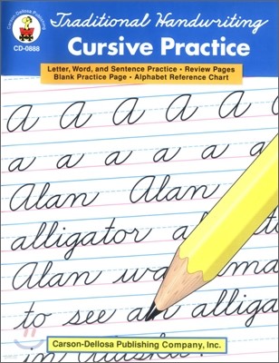Traditional Handwriting : Cursive Practice
