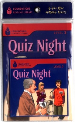 Foundations Reading Library Level 3-06 : Quiz Night (Paperback Set)