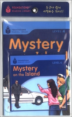 Foundations Reading Library Level 4-06 : Mystery on the Island (Paperback Set)