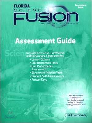Science Fusion 1 : Assessment Guide