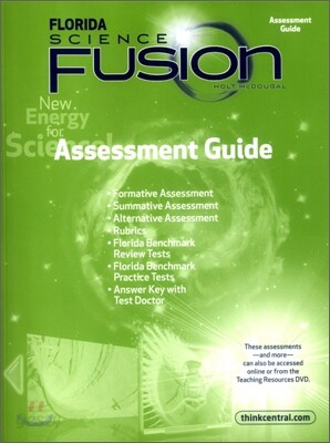 Science Fusion 8 : Assessment Guide