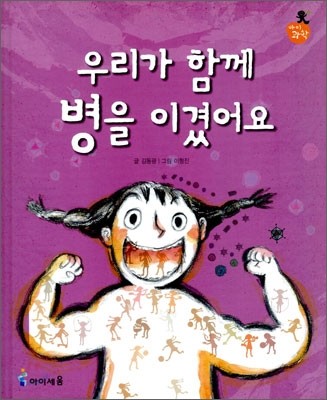 도서명 표기