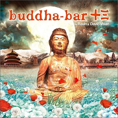 Buddha-Bar 13 (by Ravin & David Visan)