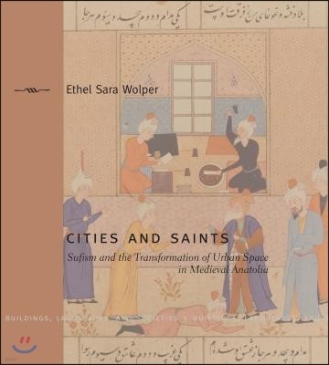 Cities and Saints