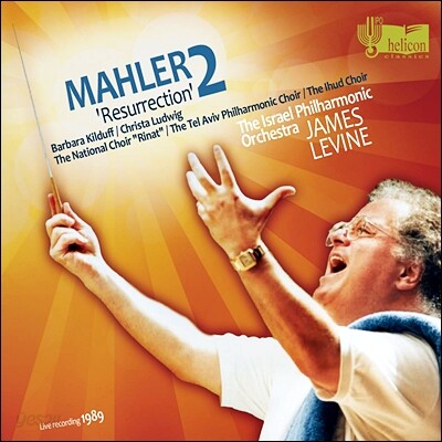 James Levine 말러: 교향곡 2번 (Mahler : Symphony No. 2 'Resurrection')
