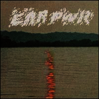 Ear Pwr — Ear Pwr 앨범 커버