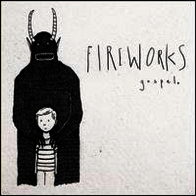Fireworks — Gospel 앨범 커버