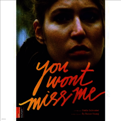 O.S.T. — You Wont Miss Me (Limited Edition)(Soundtrack) 앨범 커버