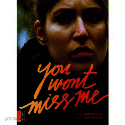 O.S.T. - You Wont Miss Me (Limited Edition)(Soundtrack)(LP+DVD)
