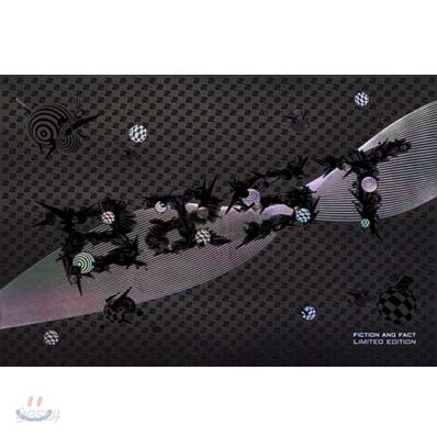 비스트 (Beast) 1집 - Fiction And Fact (한정반)