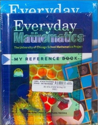 Everyday Math Grade 2 : Student Set