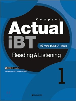 Compact Actual iBT Reading & Listening Book 1