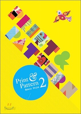 Print & Pattern 2