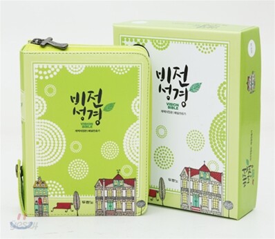 비전성경 개역개정판 해설찬송가(특미니,합본,고급가죽인쇄표지,지퍼)(10.5*14.6)(연두)