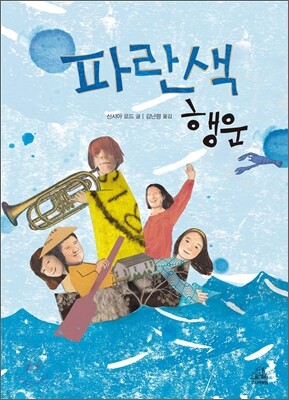 도서명 표기