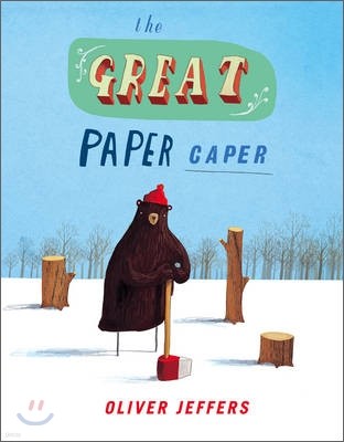 The Great Paper Caper (Book & CD)