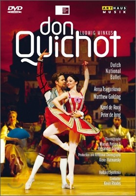 Dutch National Ballet ߷ ' Űȣ' (Don Quichot)