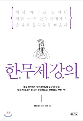 책 정보